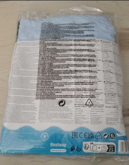 Piscina para crianças