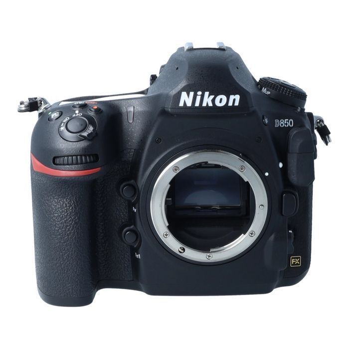 Aparat Nikon D850 body Cyfrowe.pl Kraków ul. Masarska 9