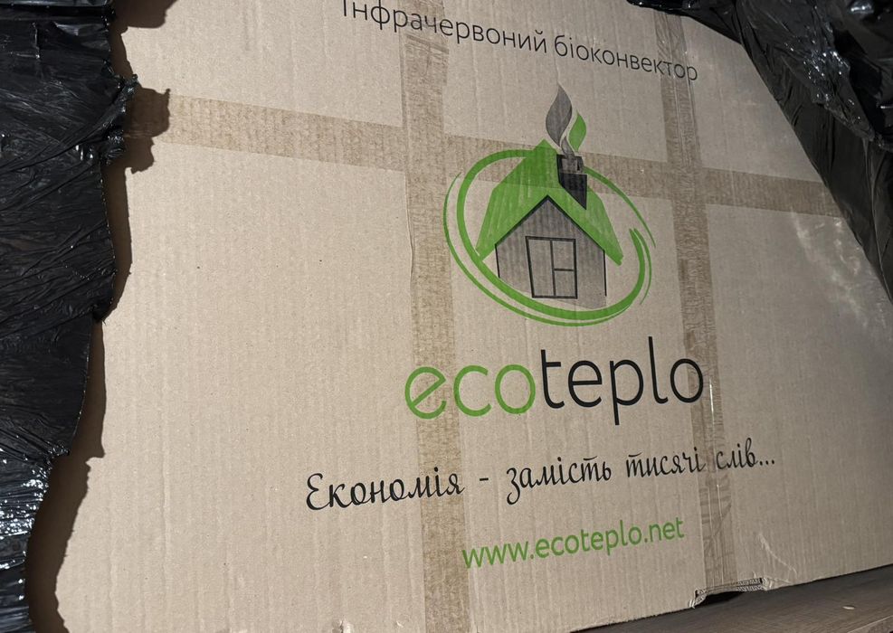 Обігрівач керамічний 1000 EcoTeplo