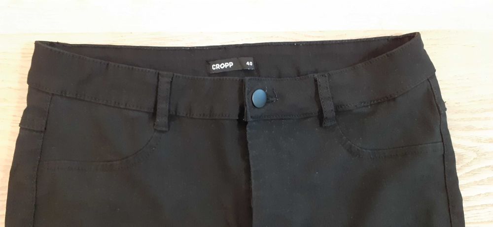 Штани карго Cropp