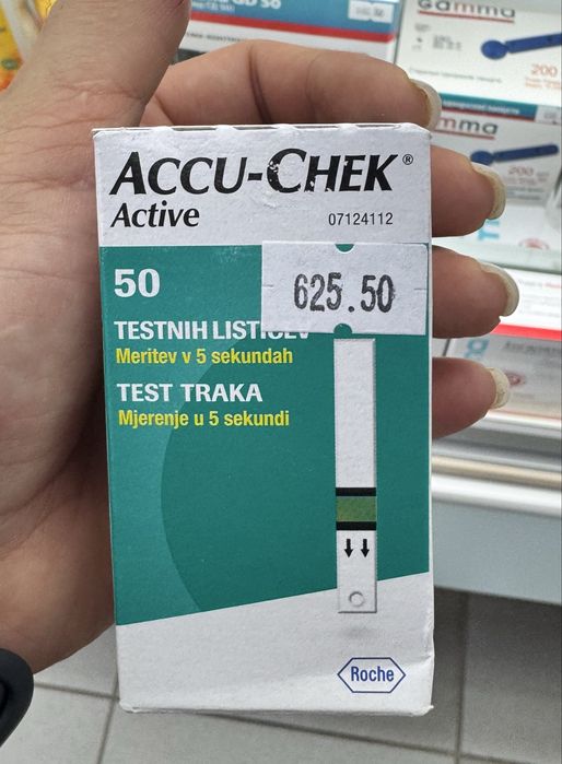 Тест полоски акку чек Актив Accu-Chek Active
