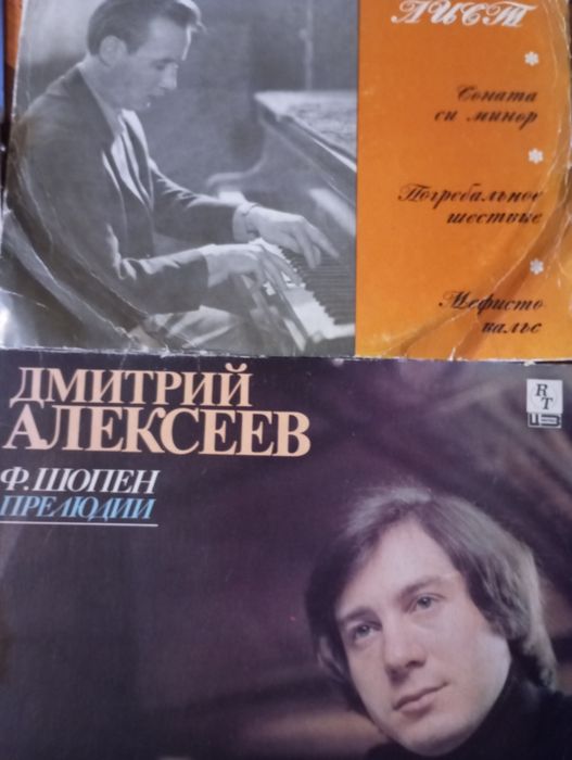 Классика на виниле .Записи лучших исполнителей.