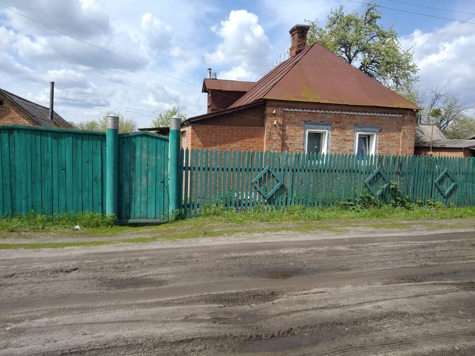 Продам будинок м.Охтирка Сумська обл.