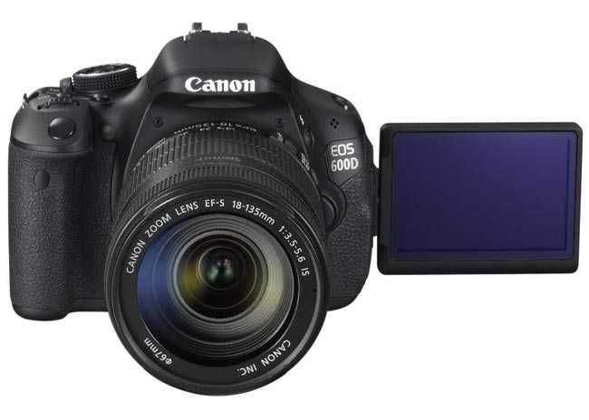 canon 600D stabilizator obrazu , jak nowy domowy użytek