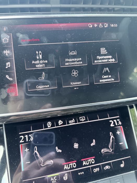 Audi Q8 2019 VIN WAUZZZF16KD045597 фото оголошення 19 з 22