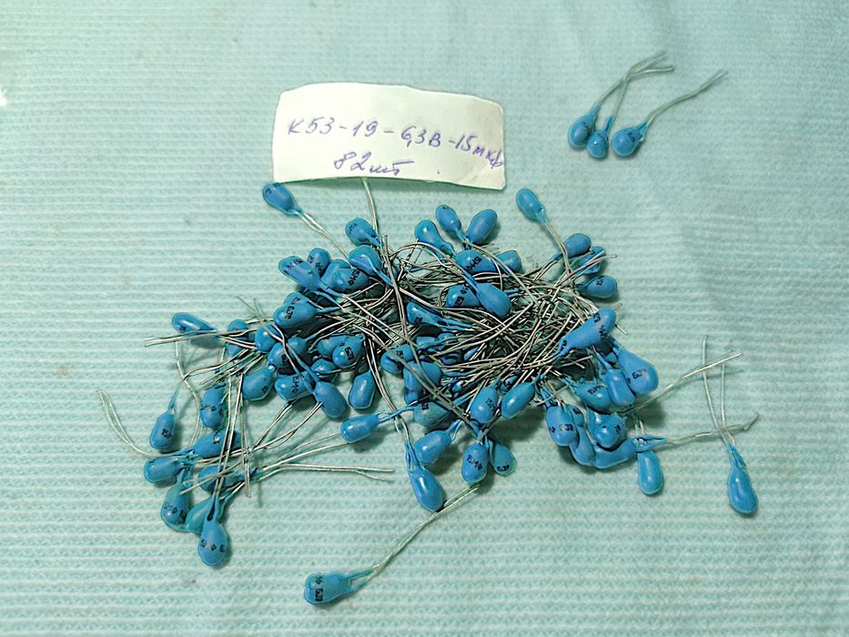 Конденсаторы К53-19 15мкФ 6.3В (Ниобиевые, Танталовые) — Новые, СССР