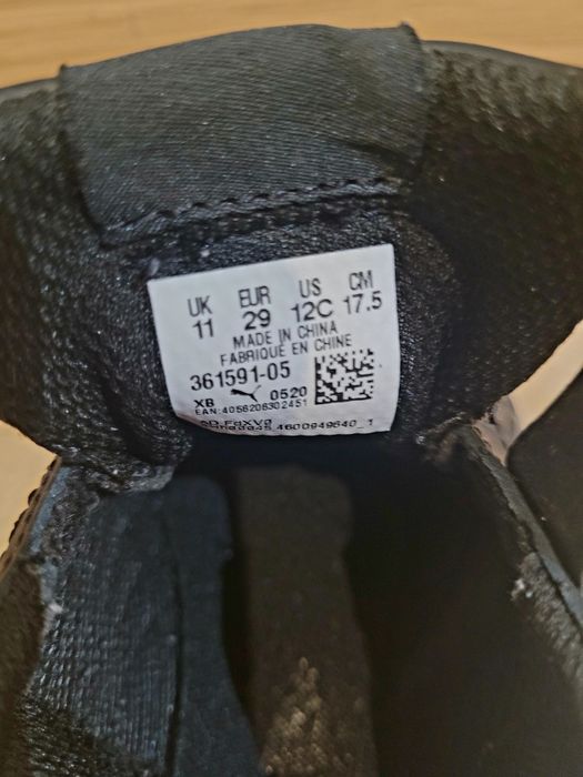 Кросівки  Puma, 29розм