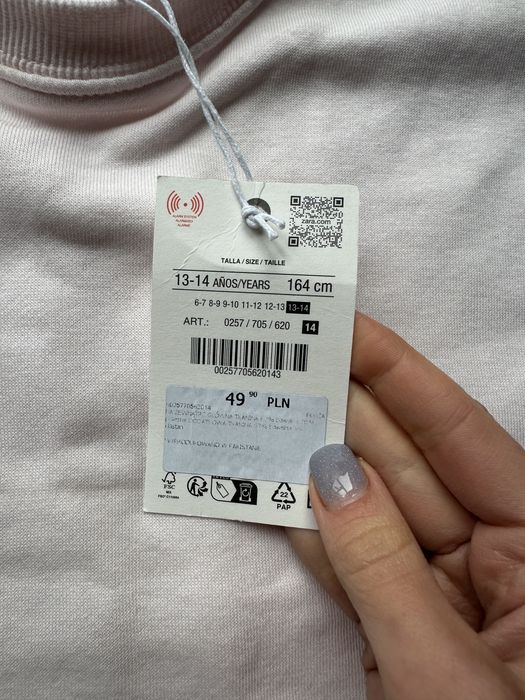 Спортивний костюм Zara