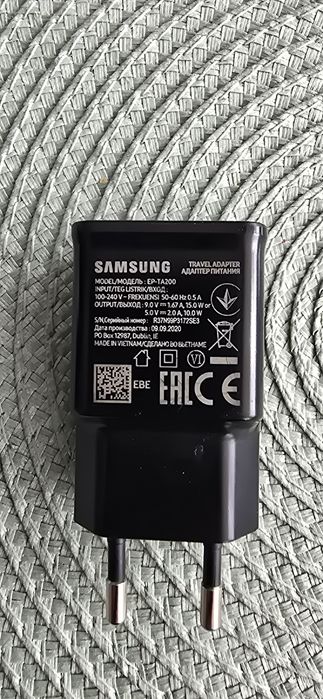 Ładowarka do telefonu Samsung ep-ta200