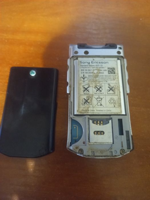 Sony Ericsson V800