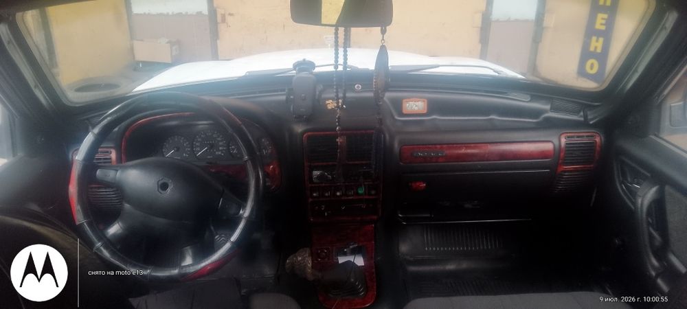 Продам Волгу 3110 СРОЧНО!!!Мотор ЗМЗ 402...
