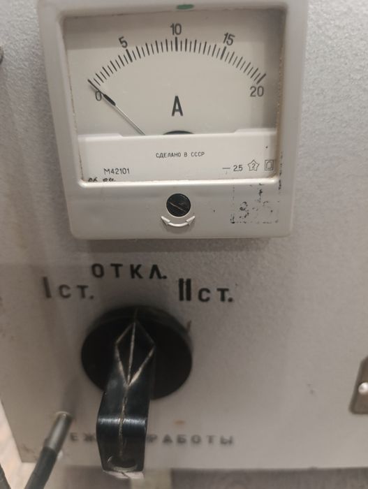 Зарядний пристрій СССР ВСА -5К 12/24 вольта 20 ампер