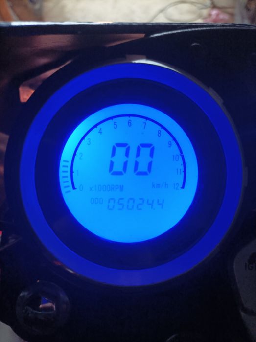 Продам мотоцикл форте 250