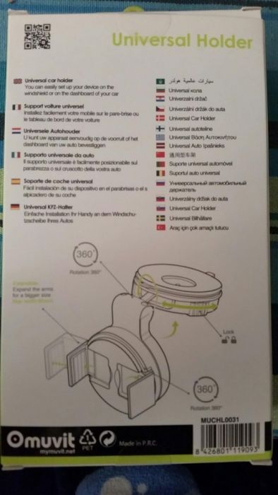 Universal Mobile Phone Holder for Car NEW 360 Degrees64584743122305122