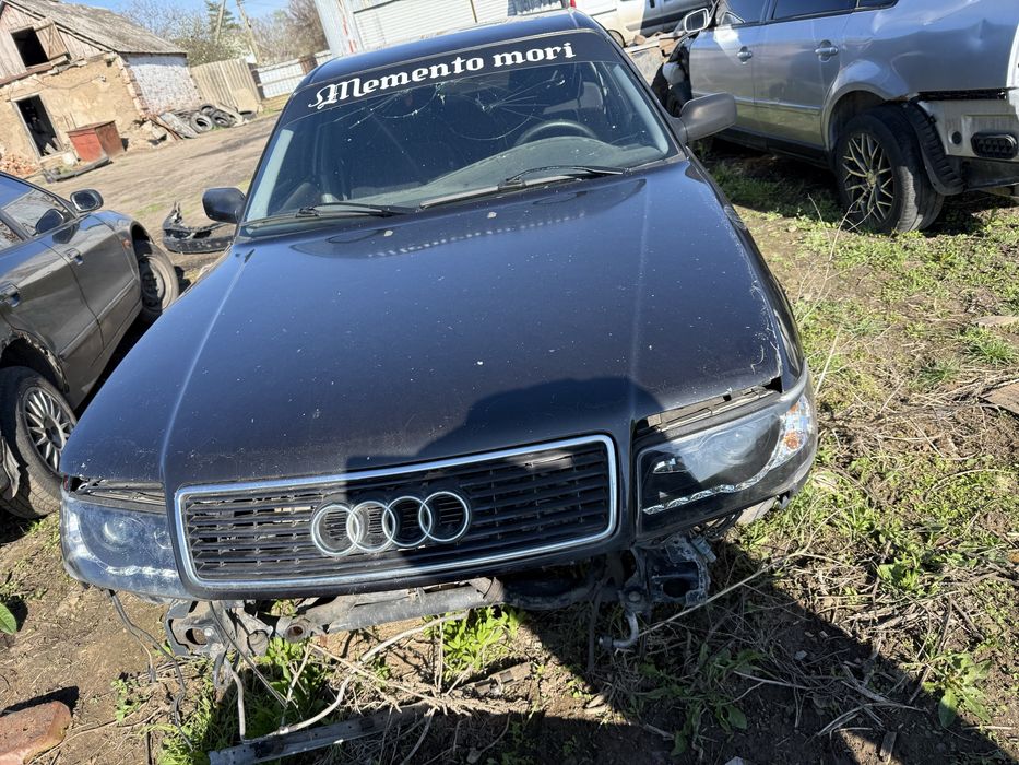 Двигатель 2.8 V6 + АКПП Audi