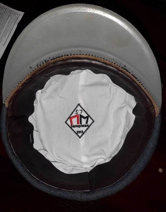 Німецький кашкет