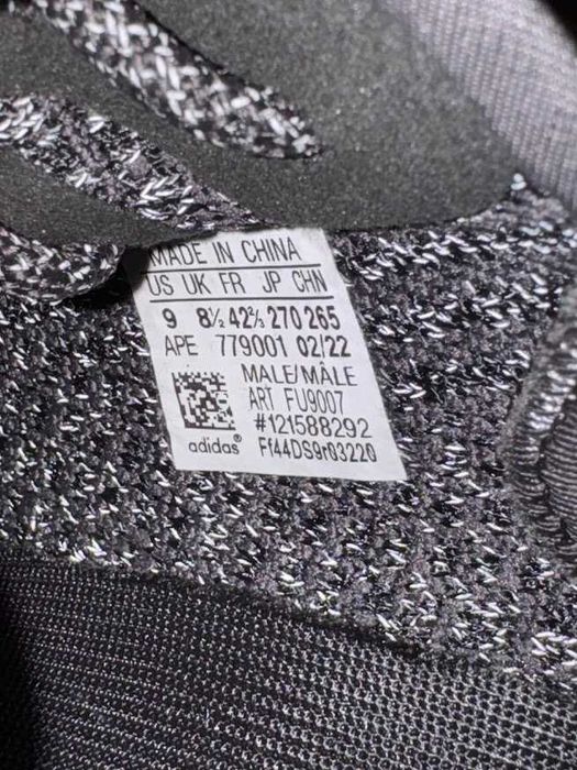 Buty Yeezy Boost 350 rozmiar 42 2/3