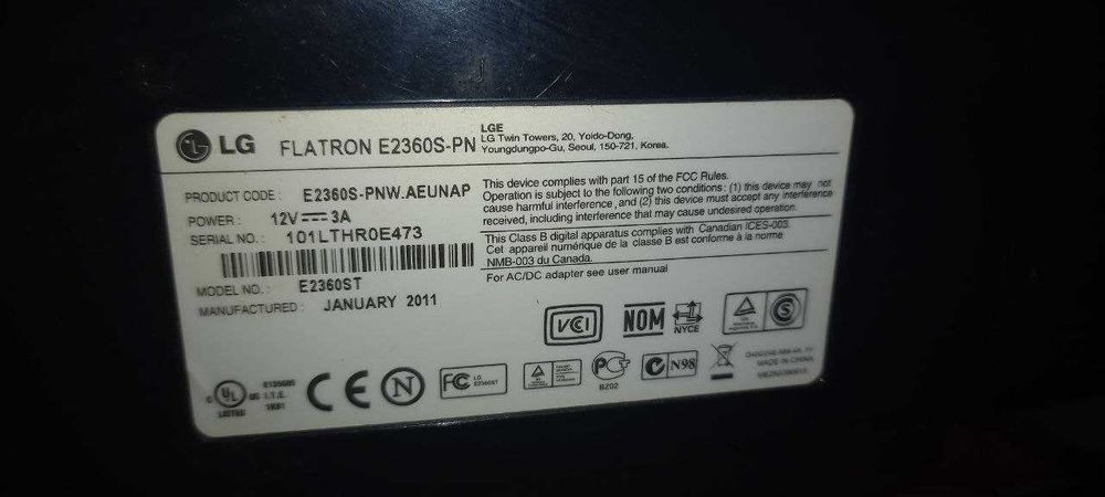 Монітор 23 LG Electronics E2360S-PN