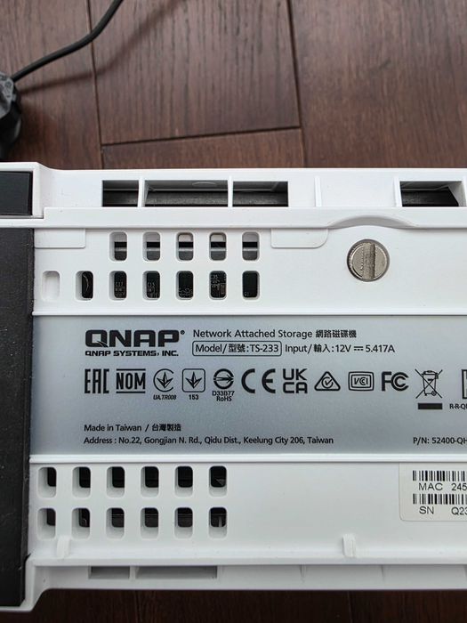 Мережеве Сховище/сервер/NAS qnap ts-233