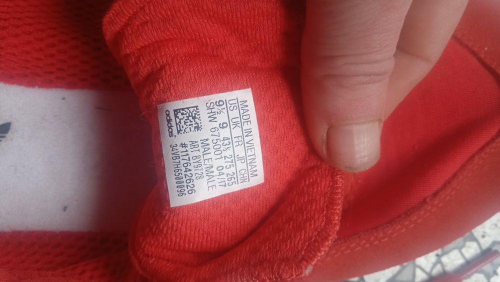 Чоловічі кросівки