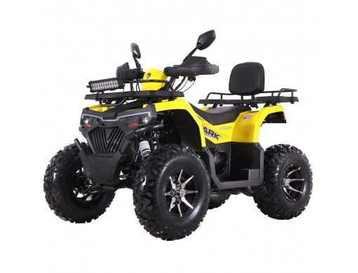 Акція Новорічні знижки  !!! Квадроцикл SP200-10Е