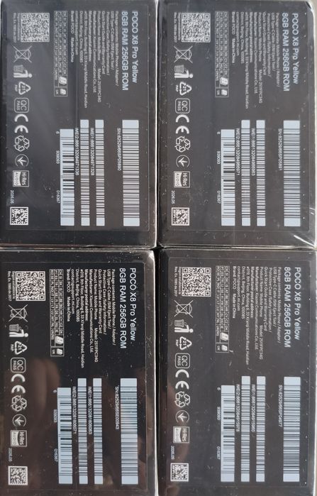 Poco X8 PRO 8*256 Yellow Global Version New чохол в подарунок