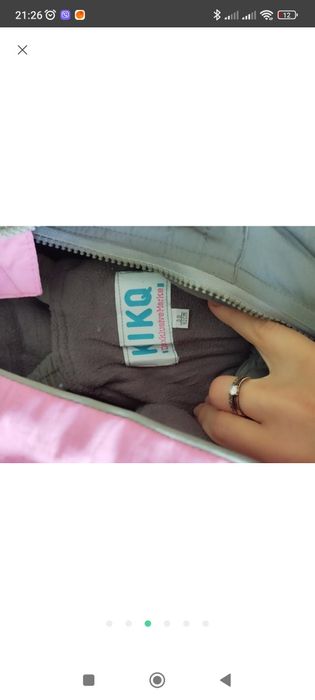 Зимовий роздільний комбінезон