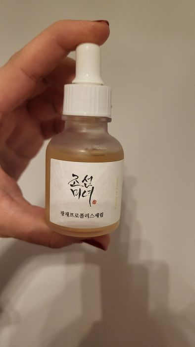 Serum do twarzy Beauty of Joseon