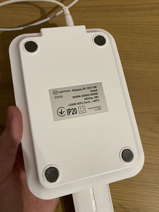 Світильник для офісу або на письмовий стіл