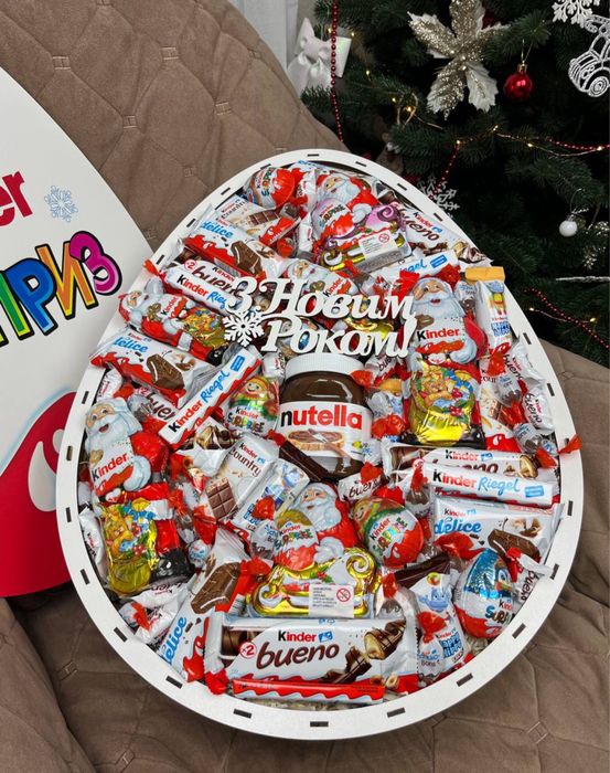 Подарунковий бокс Кіндер подарунок на 14 лютого 8 березня