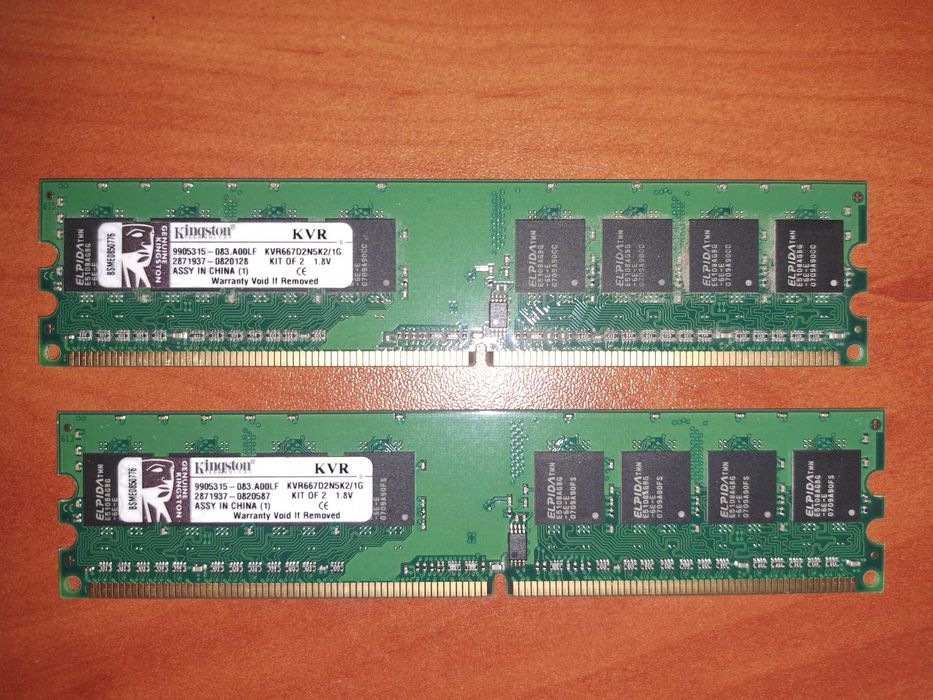 Kingston DDR2, 2 GB, 667MHz, CL5