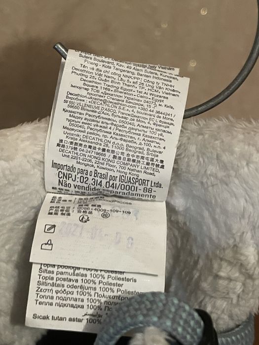 Черевики трекінгові Quechua оригінал