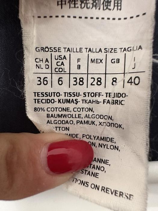 Сукня S’ Max Mara
