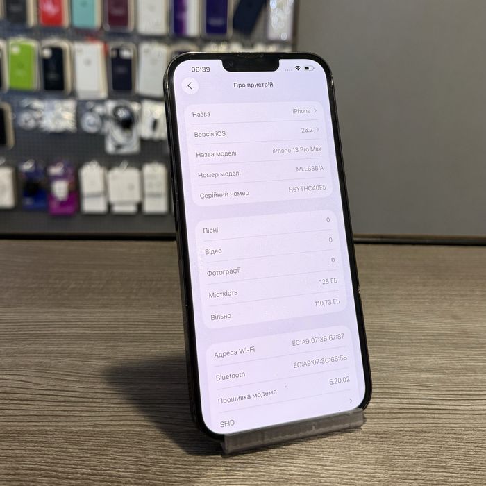 Смартфон Apple Iphone 13 Pro Max 128 gb телефон айфон