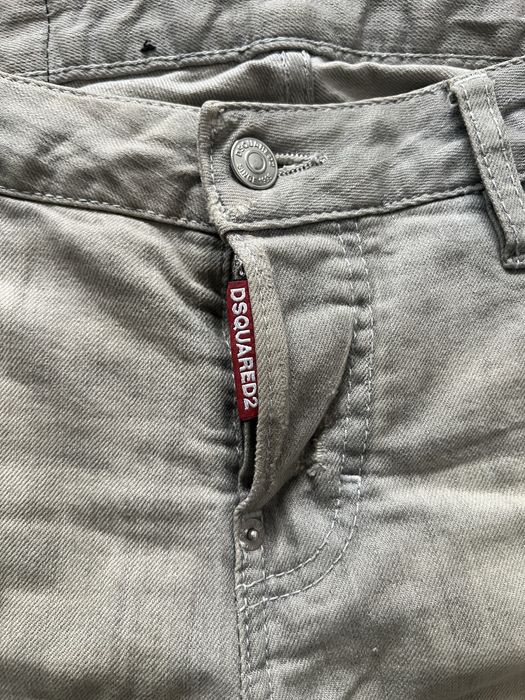 Dsquared2 - jeansy - okazja