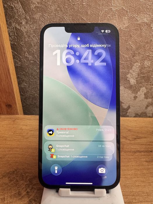 Продам iphone 13