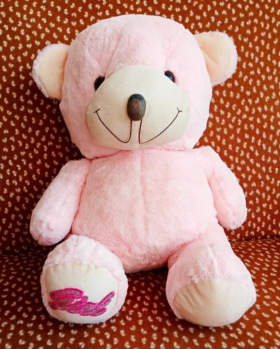 Zabawka maskotka - Duży misiu siedzący