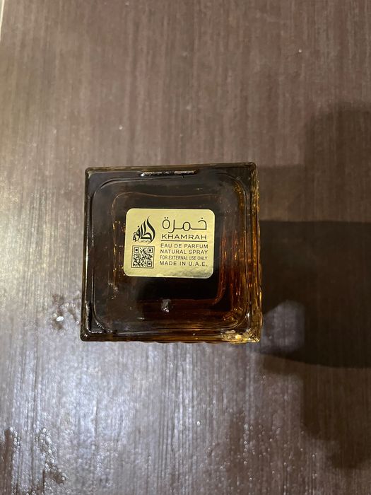 Perfume LATTAFA Khamrah Qahwa
