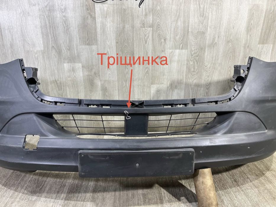 Бампер передний Mercedes Sprinter 3 W907 W910 2018 2019 2020 … 2025 г.