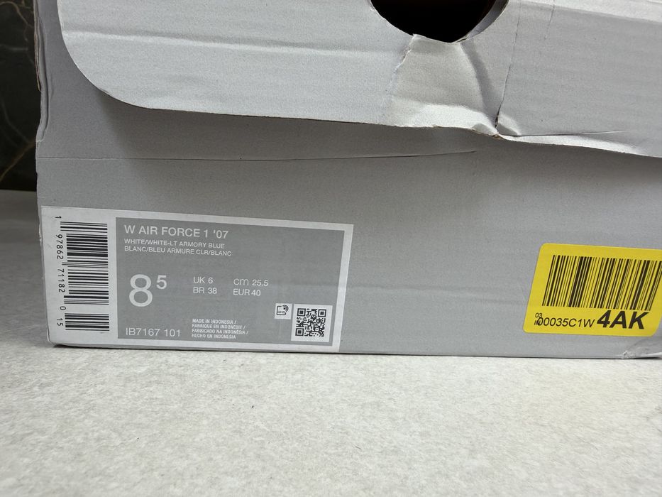 Air force 40 nike
