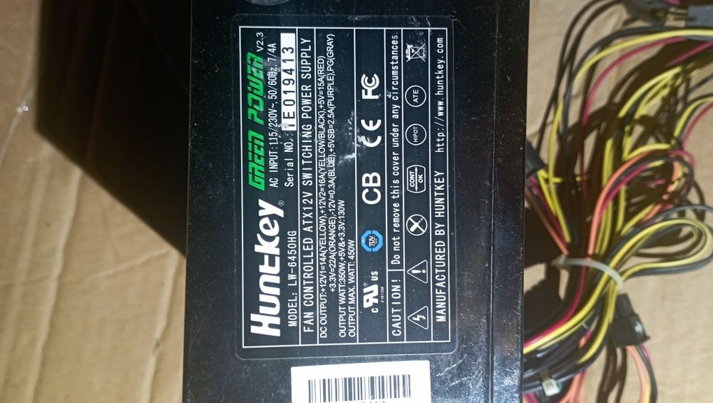 Блок живлення Huntkey 450w