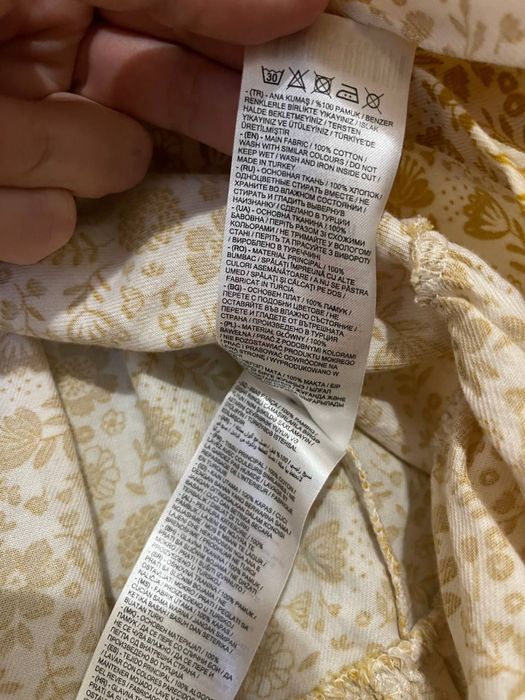 Дитяча сукня LC Waikiki жовта 12-18міс