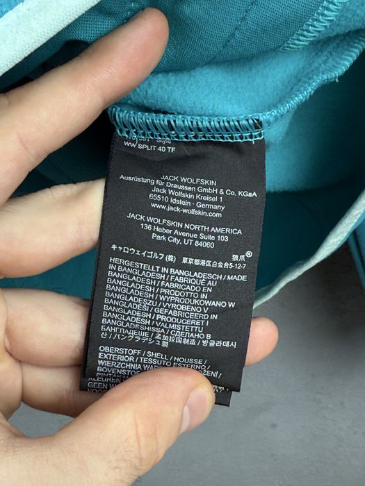 Жіноча Кофта Jack Wolfskin