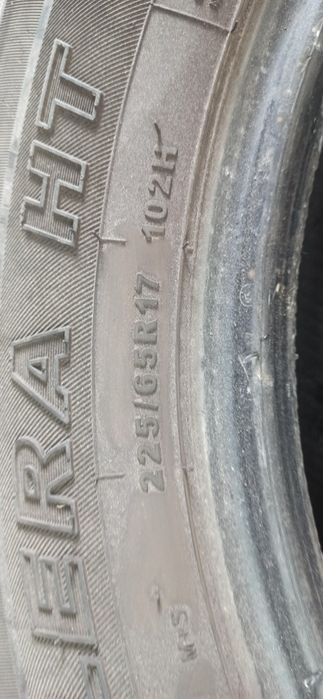 Продам Гуму 2шт 225.65.17 Primewell