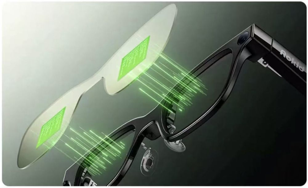 Rokid Glasses Розумні окуляри умные очки