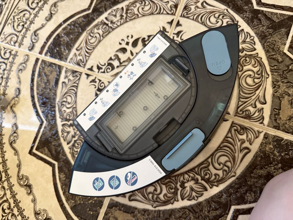 Робот-пилосос миючий Philips XU2000