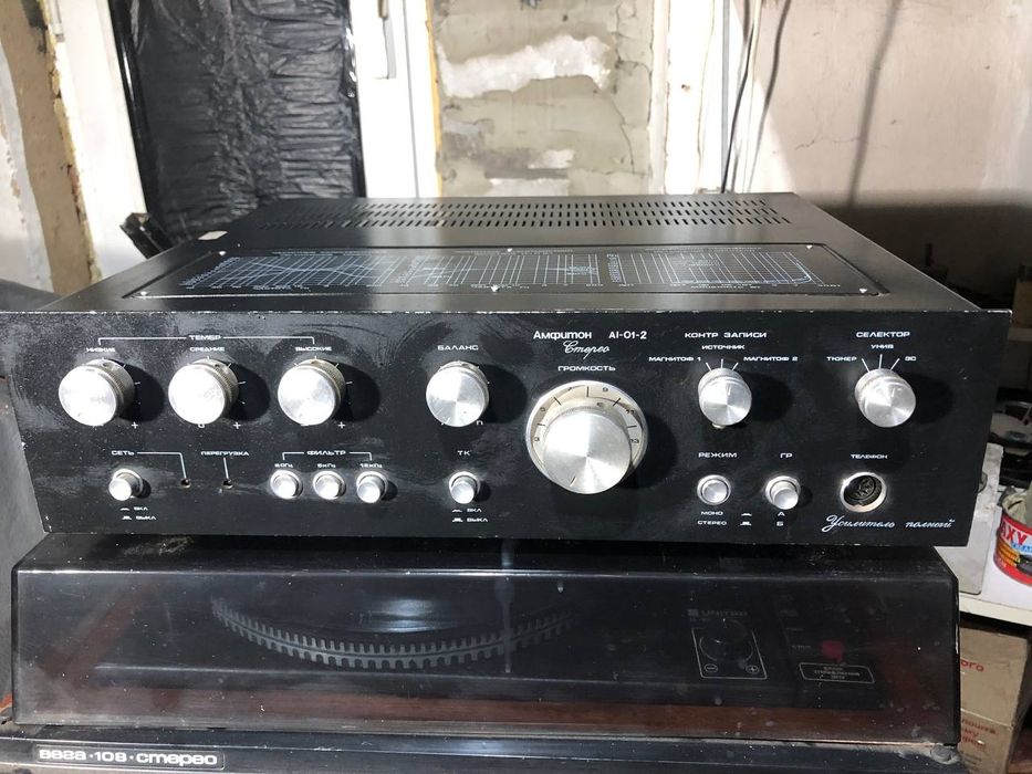 Усилитель Амфитон А1-01: 1 500 грн. - Підсилювачі / ресивери ...
