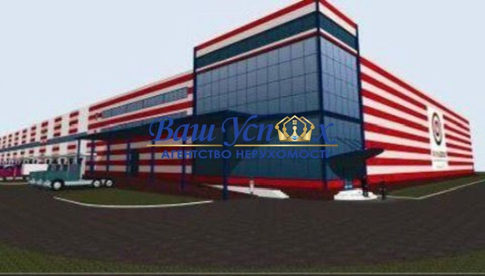 Продажа земли промышленности. Коммерческие земли .