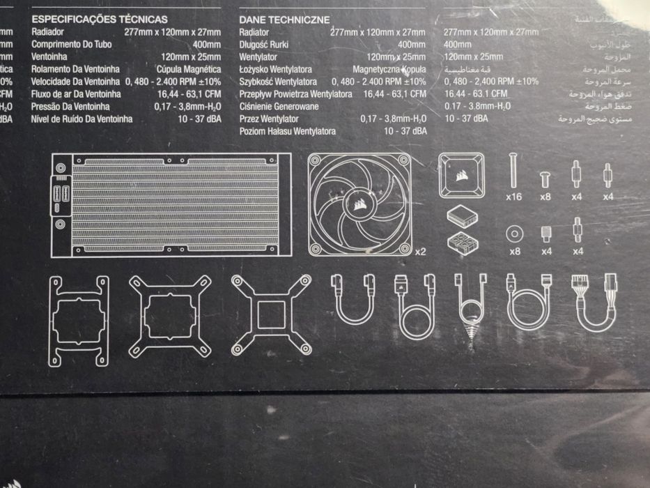 Chłodzenie wodne Corsair iCUE LINK H100i RGB