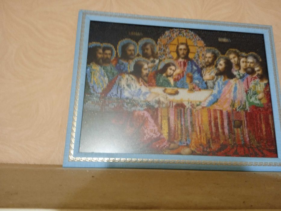 Картина бісер Тайна вечеря, картина повністю вишита бісером